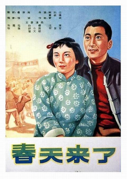 西安欧亚学院毕业证丢了怎么办